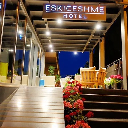 Eskiceshme Marina (adults Only) بودروم